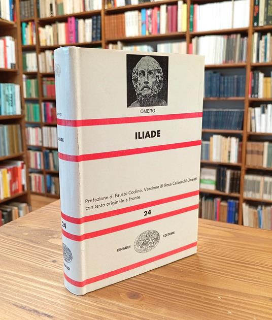Iliade - Omero - copertina