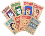 Lotto di otto numeri del periodico 