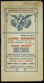Listino dei prezzi. Forniture complete per Alberghi e Ristoranti