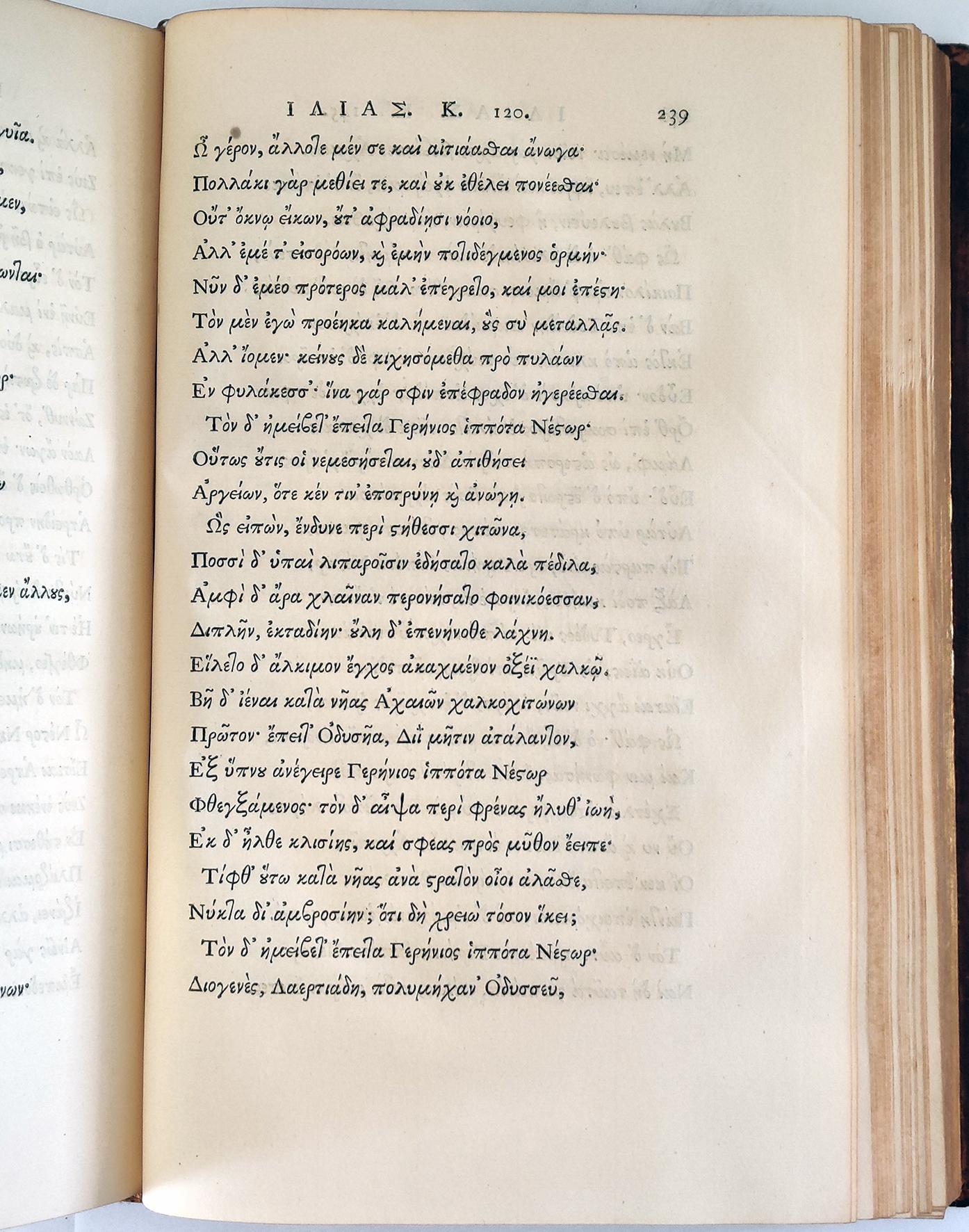 Tes tou Omerou Iliados o tomos deuteros [-proteros] [graece] (together with:) HOMERUS (8th cent. BC). Tes tou Omerou Odysseias o tomos deuteros [-proteros] [graece]