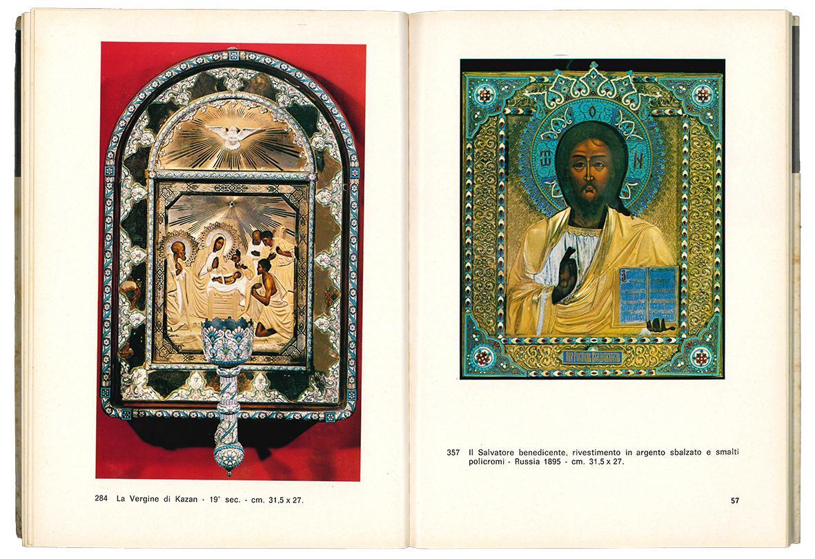 Libreria Alberto Govi