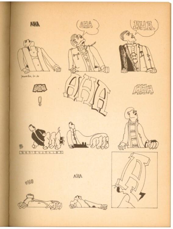 Libreria Alberto Govi