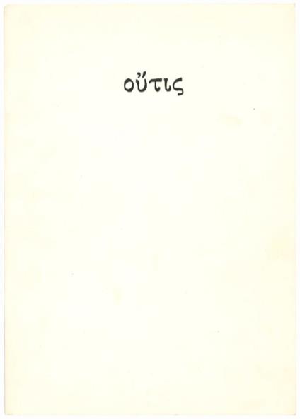 Οὖτις [Outis] - Franco Guerzoni - copertina