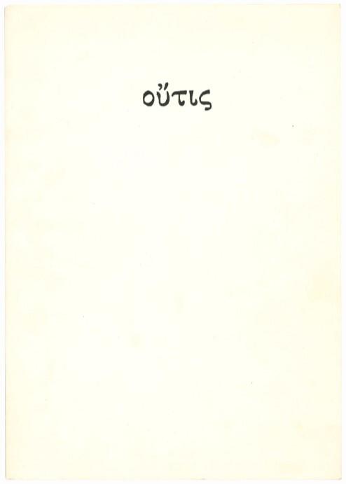 Οὖτις [Outis] - Franco Guerzoni - copertina
