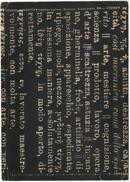 Techne - Eugenio Miccini - copertina