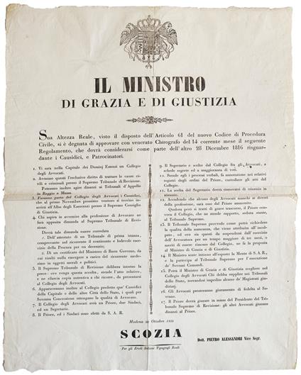 Il Ministero di Grazia e di Giustizia. Modena, 20 Ottobre 1852 - Ducato Estense-Riforma Della Giustizia - copertina