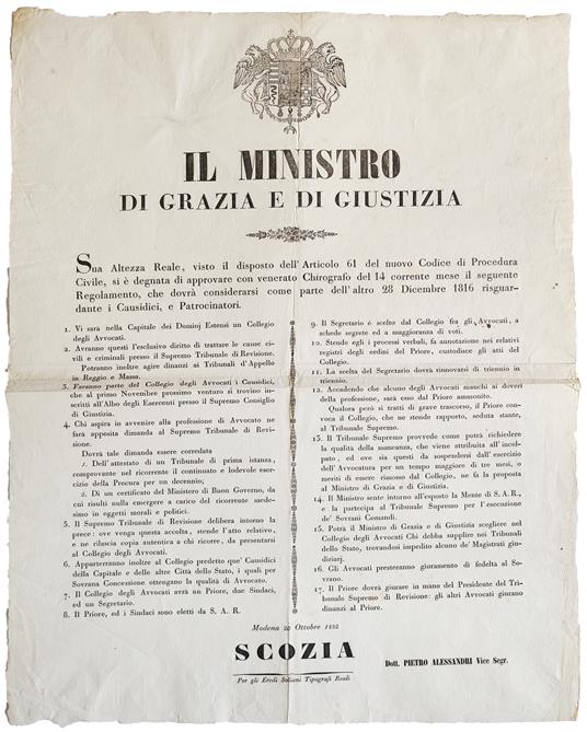 Il Ministero di Grazia e di Giustizia. Modena, 20 Ottobre 1852 - Ducato Estense-Riforma Della Giustizia - copertina