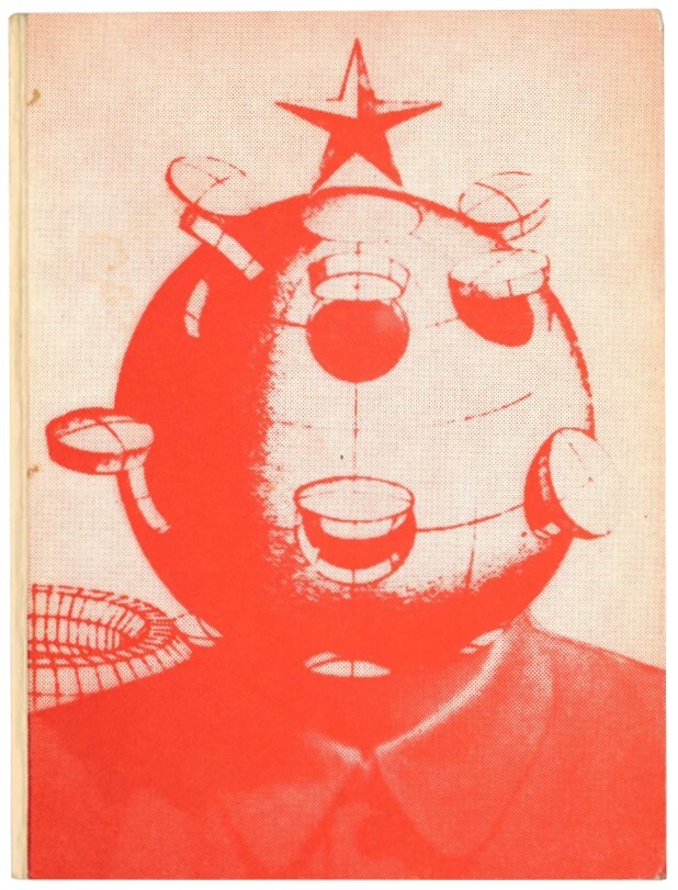 Libreria Alberto Govi