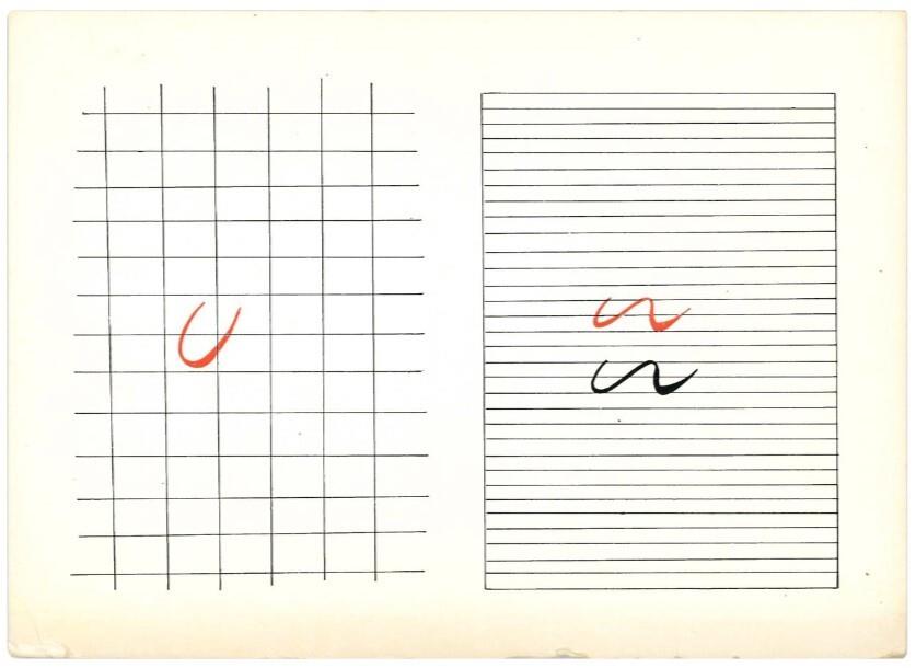 Libreria Alberto Govi