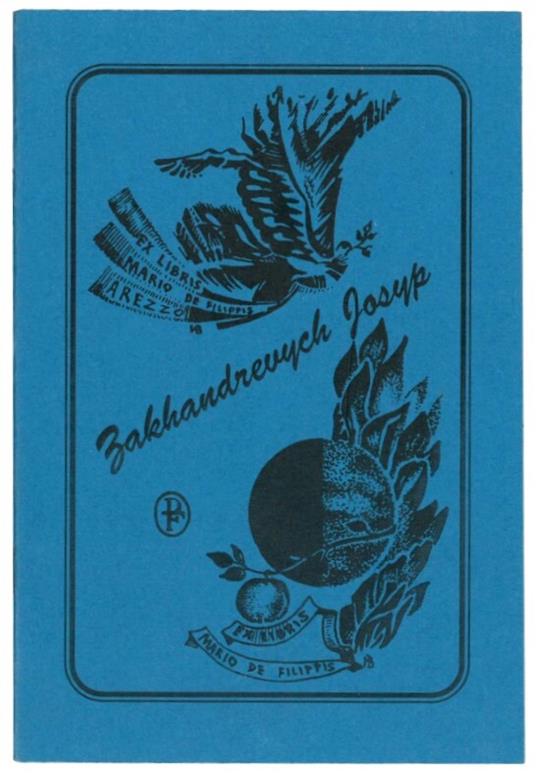 Zakhandrevych Josyp - Josyp Zakhandrevych - copertina