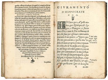 Il giuramento e le sette parti de gli aforismi d'Hippocrate Coo. Dalla lingua greca nuovamente nella volgar italiana tradotte dall'Eccellente Dottor Fisico e Publico Lettore M. Lucillo Filateo. Con alcune brevissime annotazioni grece & volgari soprag - copertina