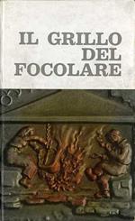 Il grillo del focolare