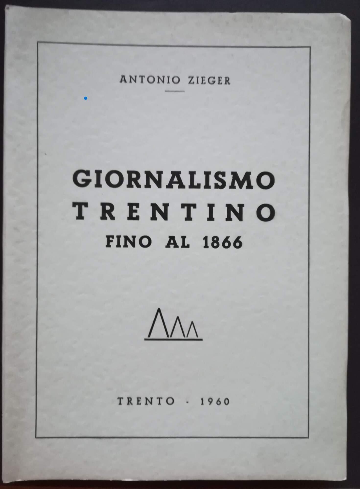 Libreria Volume Secondo