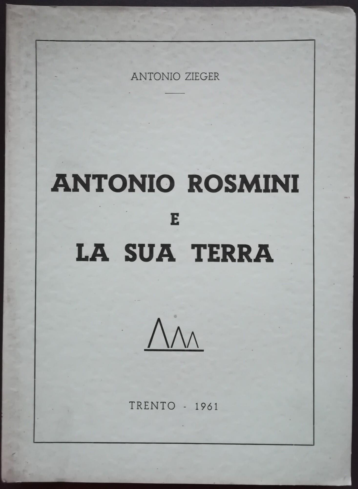 Libreria Volume Secondo