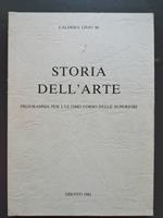 Storia dell'arte: programma per l'ultimo corso delle superiori