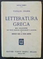 Letteratura greca