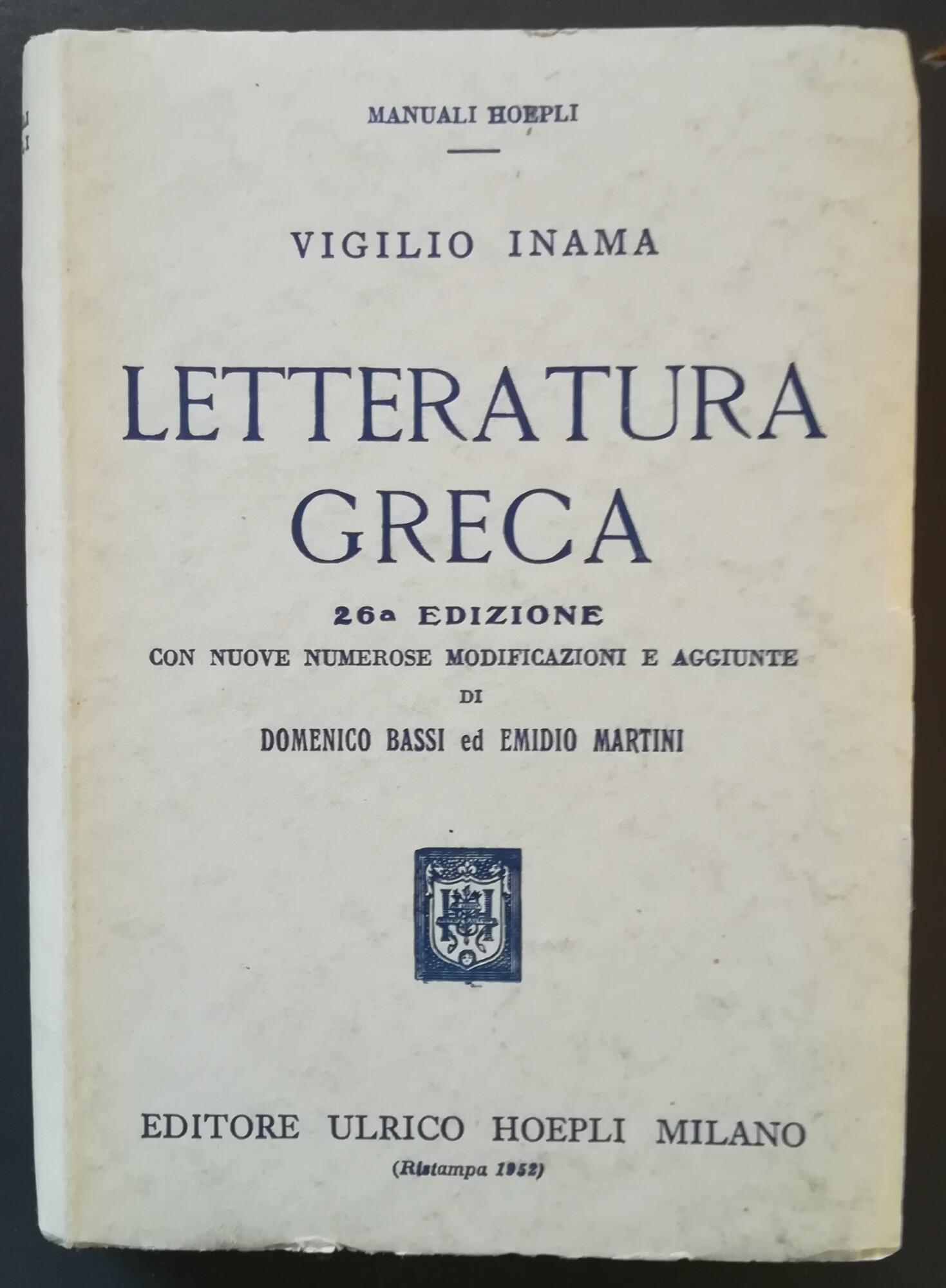 Libreria Volume Secondo
