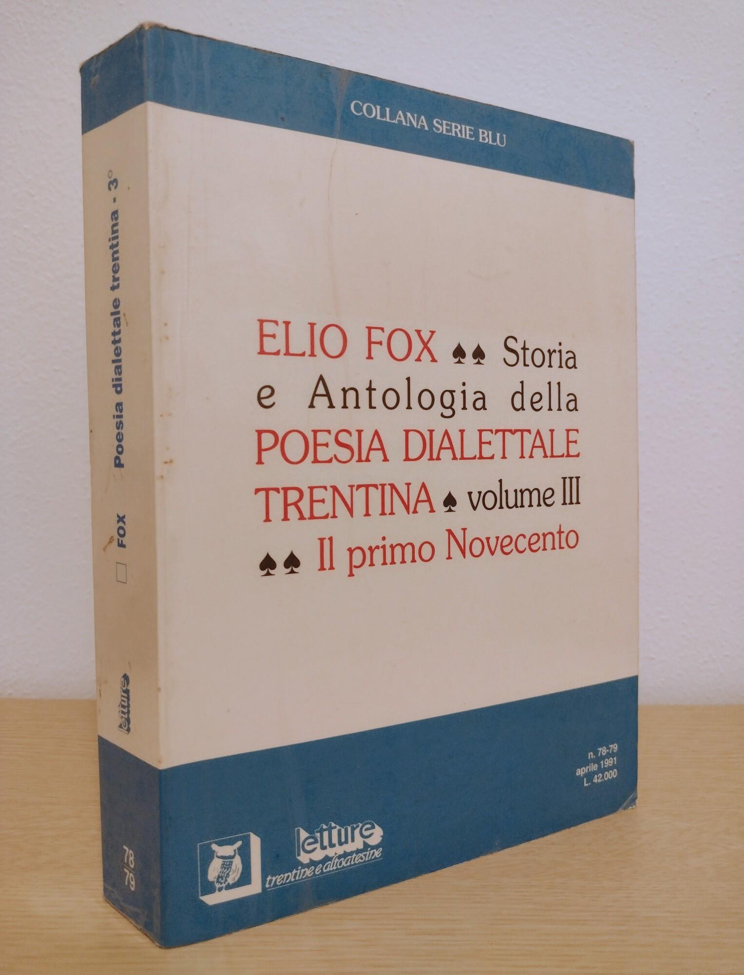 Libreria Volume Secondo