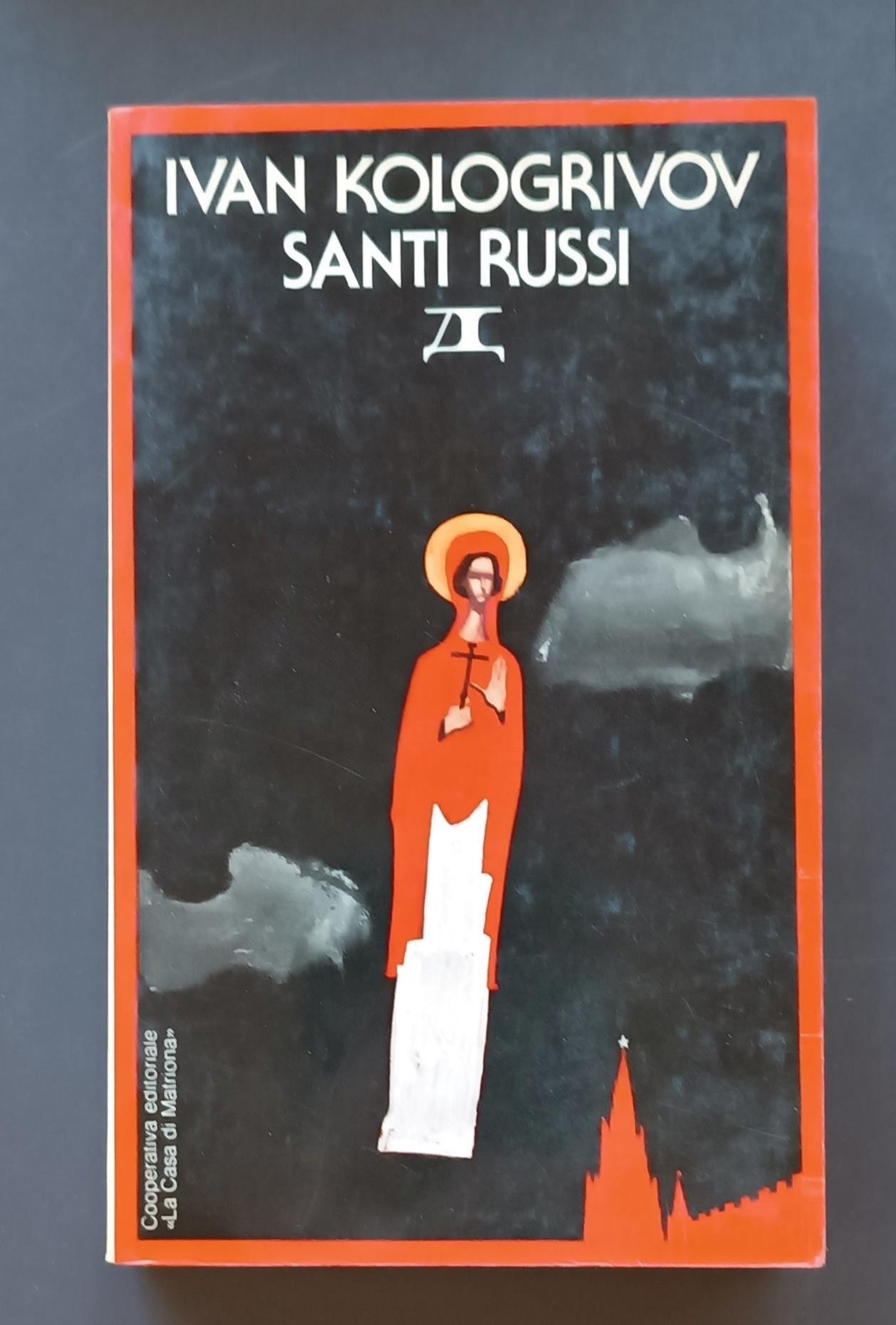 Libreria Volume Secondo