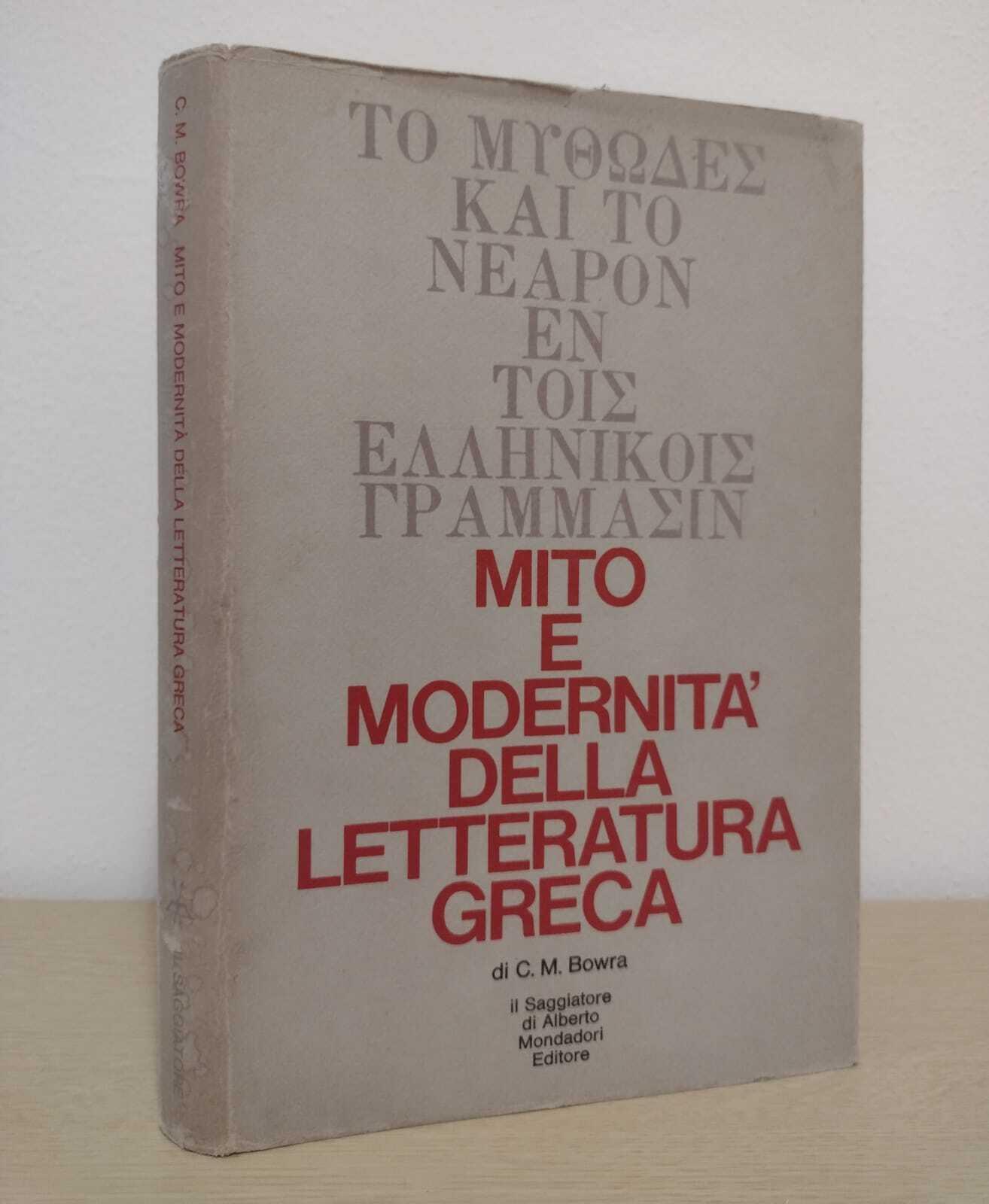 Mito e modernità della letteratura greca