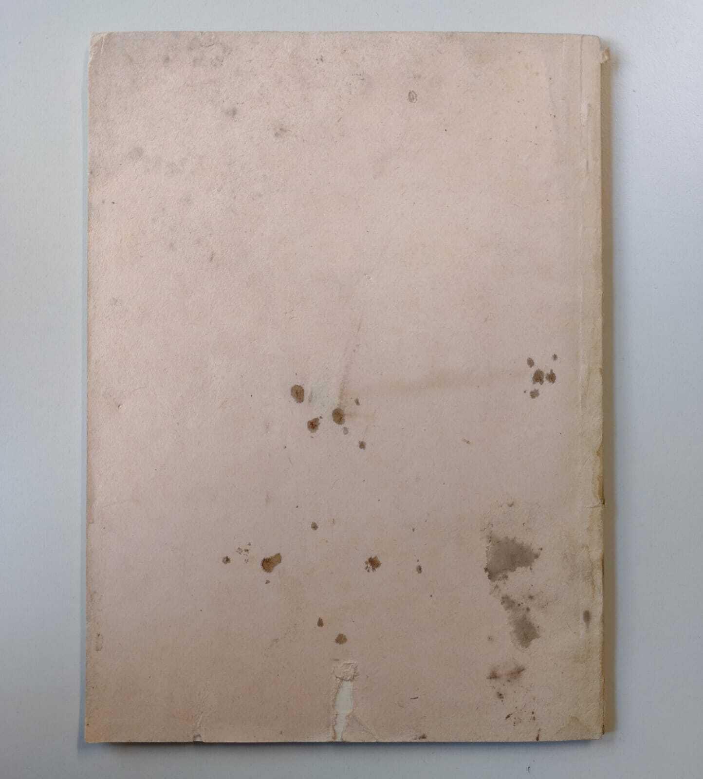 Libreria Volume Secondo