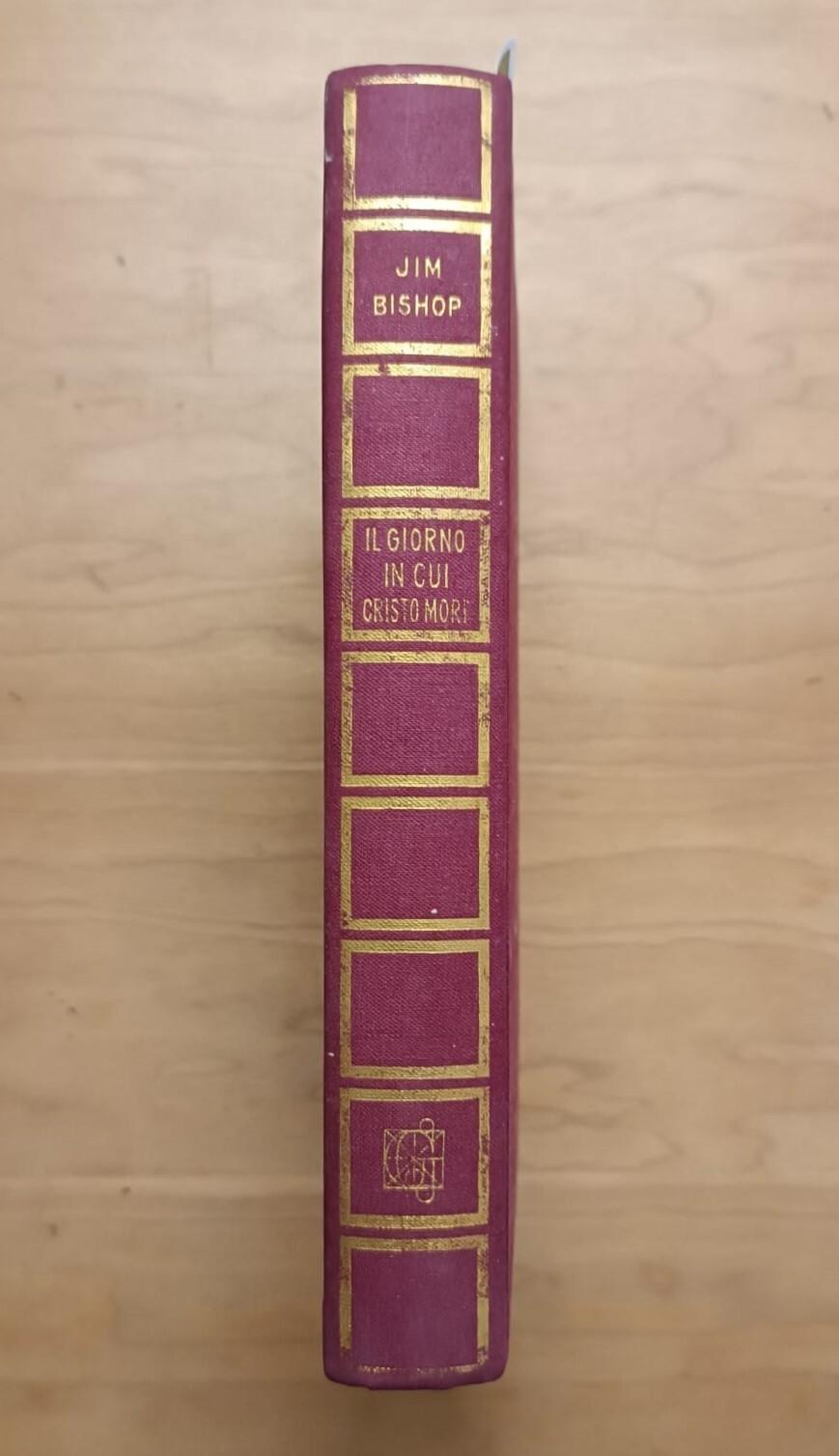 Libreria Volume Secondo