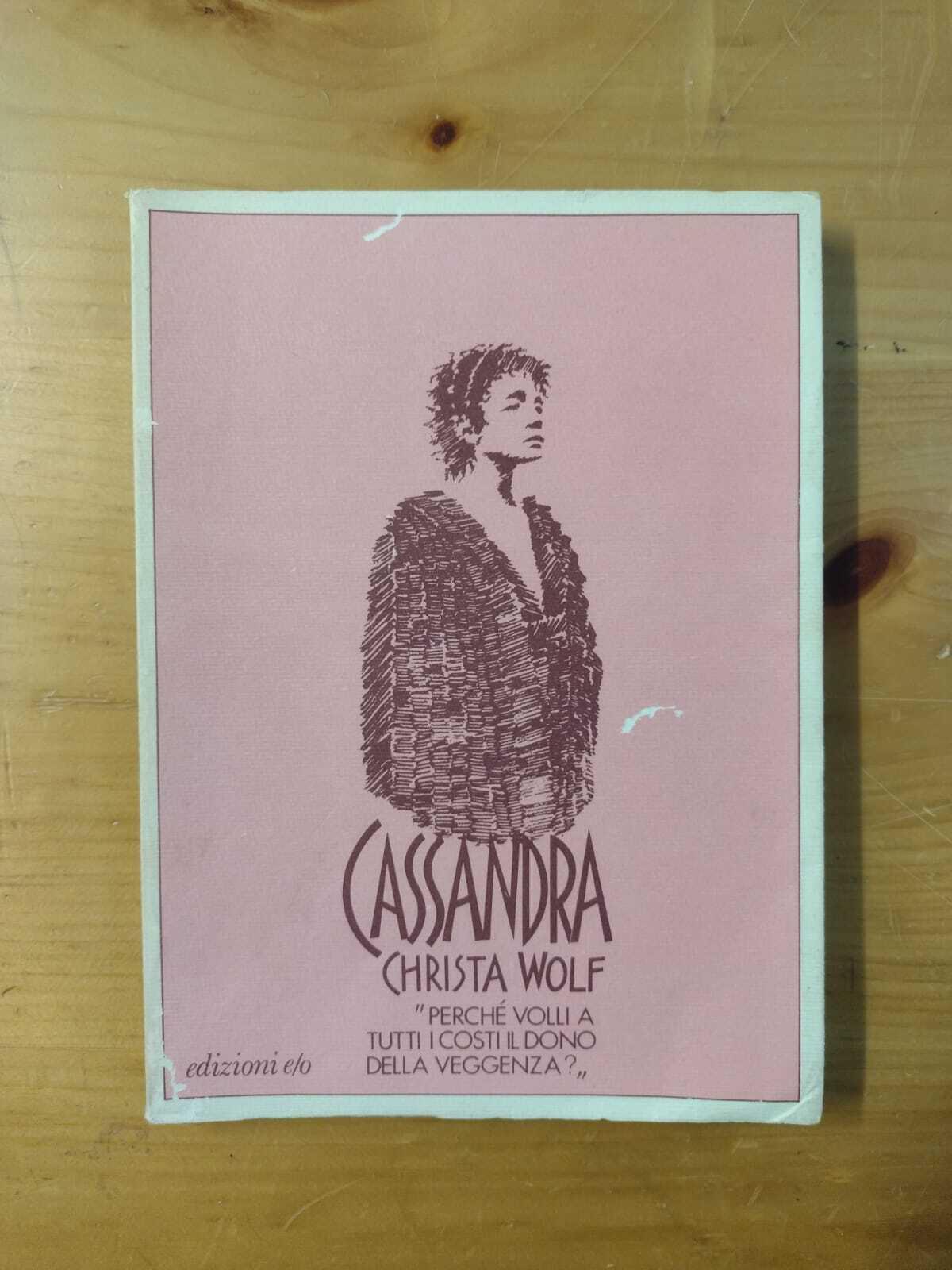 Libreria Volume Secondo