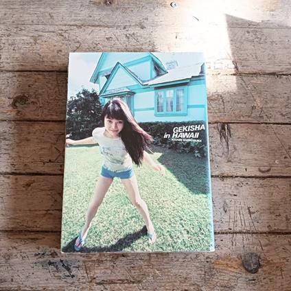 Gekisha in Hawaii - Kishin Shinoyama - copertina