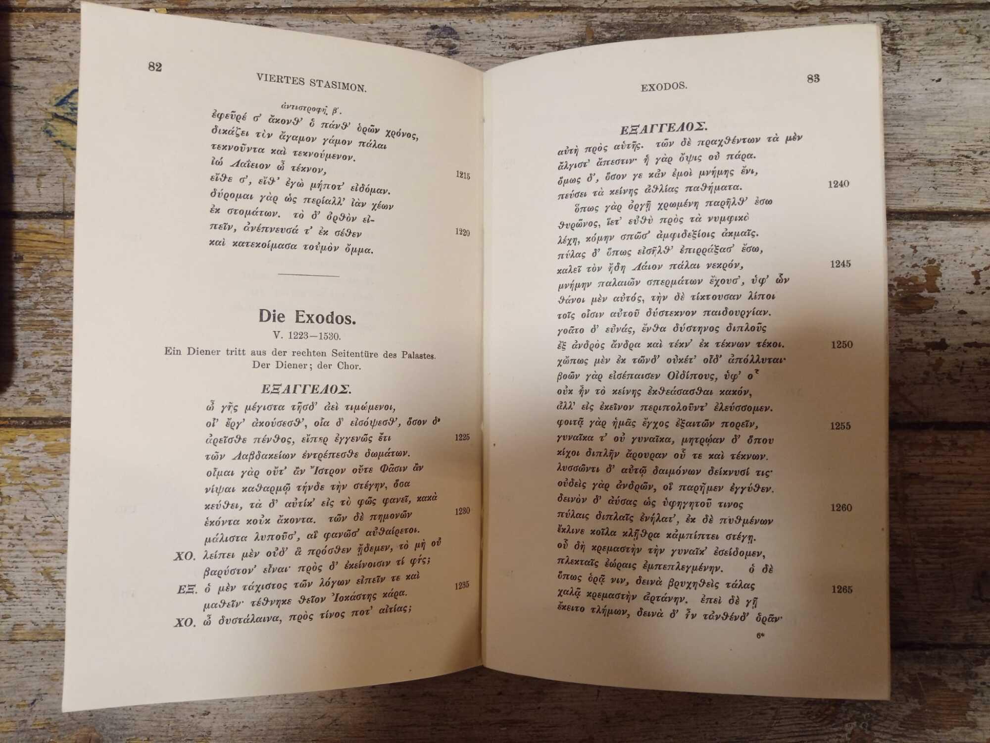 Libreria Catap Macerata