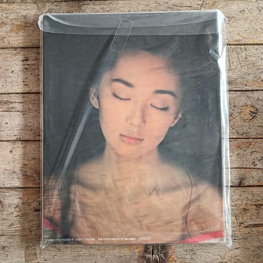 Libreria Catap Macerata