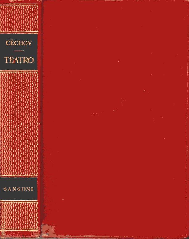 Laboratorio del libro