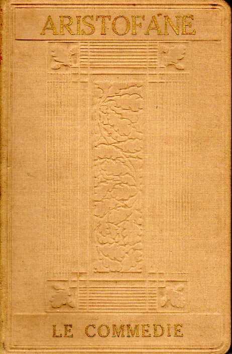 Laboratorio del libro