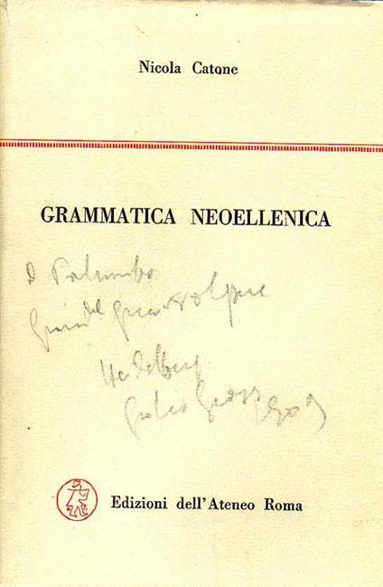 Grammatica neoellenica - copertina