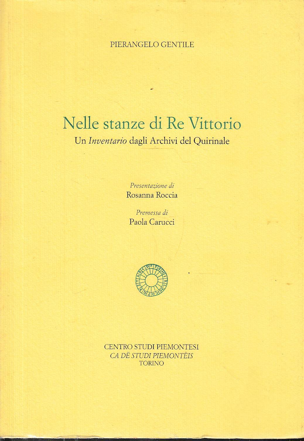 Laboratorio del libro