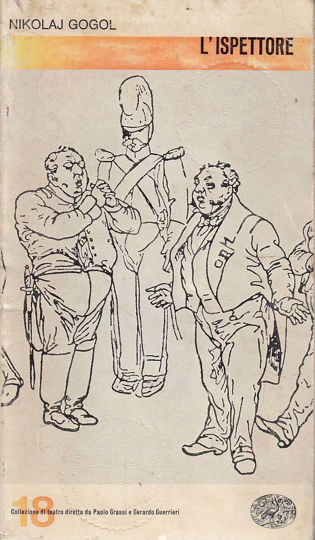 Laboratorio del libro