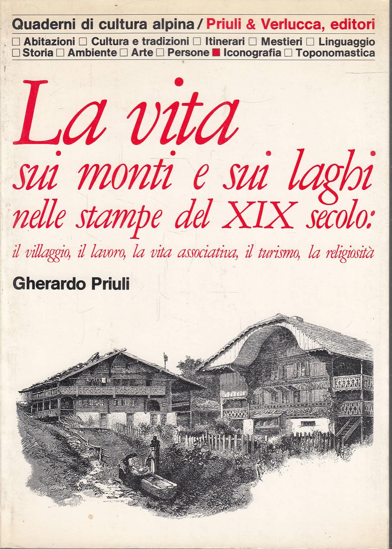 Laboratorio del libro