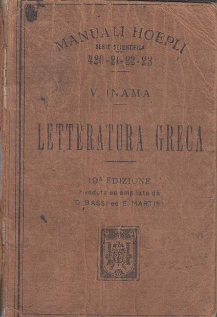 Letteratura greca - Vigilio Inama - copertina