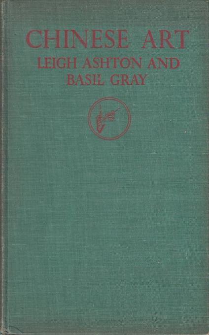 Chinese Art - copertina