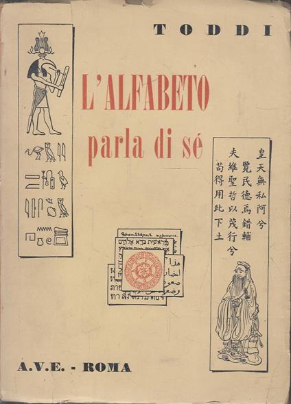 L’alfabeto parla di sè - Toddi - copertina