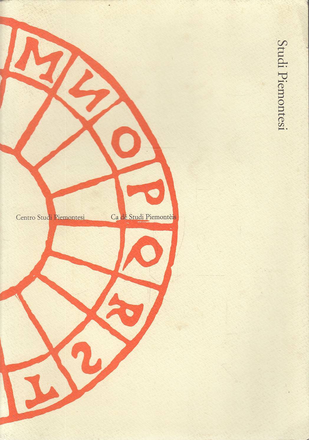 Laboratorio del libro