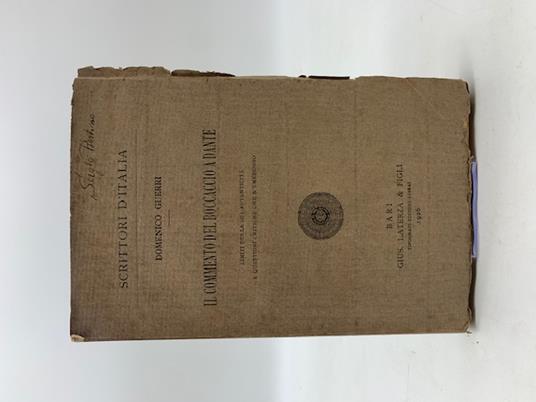 Il commento del Boccaccio a Dante. Limiti della sua autenticita' e questioni critiche che n'emergono - Domenico Guerri - copertina