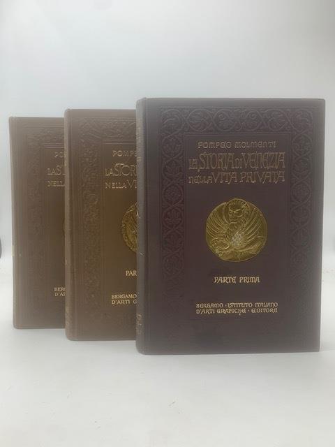 Bergamo - Pompeo Molmenti - copertina