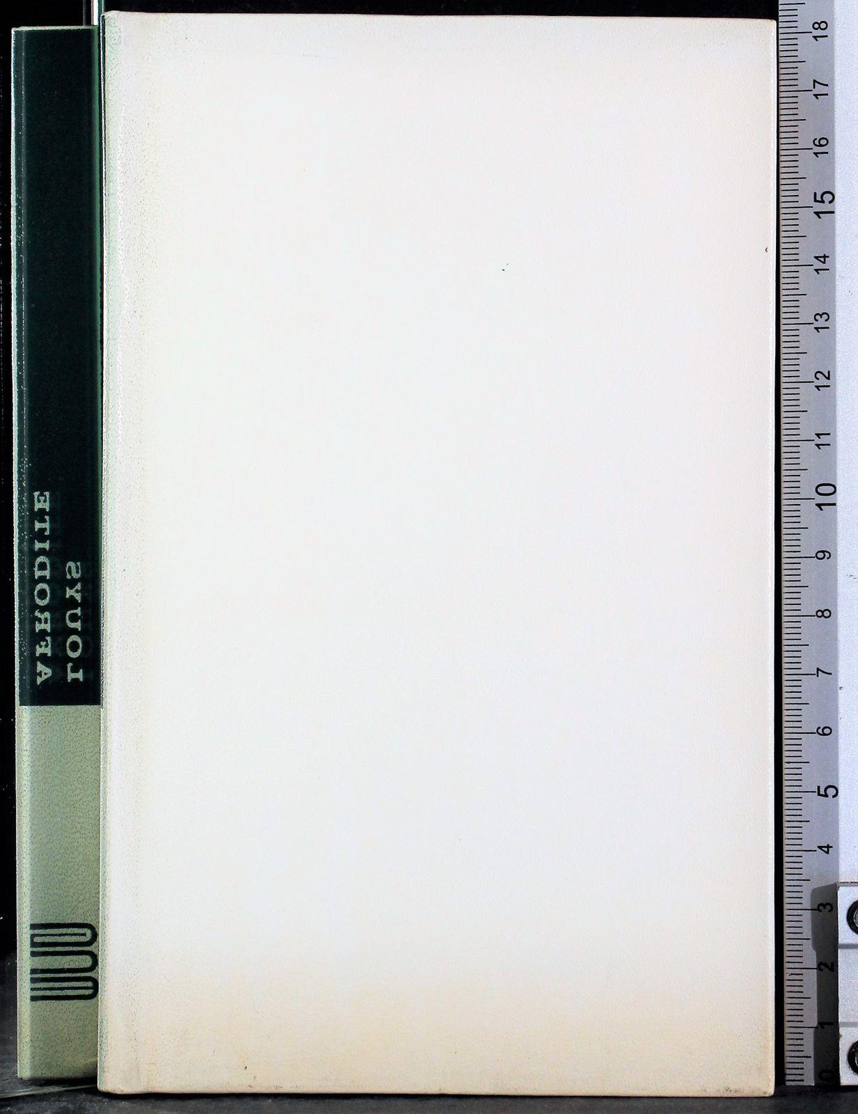 Cartarum