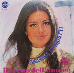 Il Treno Dell'Amore - Vinile 7'' di Gigliola Cinquetti