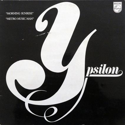 Metro Music Man - Vinile LP di Ypsilon