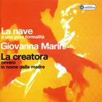 La Nave (E' Una Pura Formalità) - La Creatora (Ovvero In Nome Della Madre)
