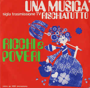 Too Much Music