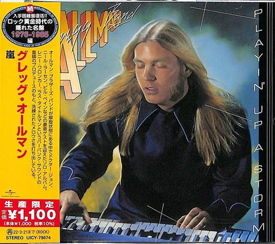 Playin' Up A Storm - Vinile LP di Gregg Allman