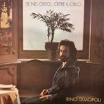 Se Nel Cielo...Oltre Il Cielo