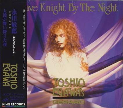 Save Knight By The Night ????????? - CD Audio di Gerard
